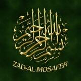 Zadolmosafer