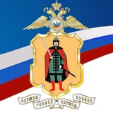 Рязанская полиция