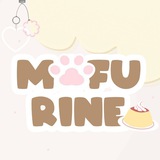 mofu—rine, open