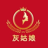 公群2731 租微信PC号