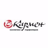 🌹 Кармен