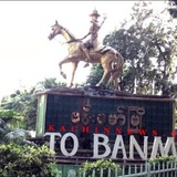 ဗန်းမော်သတင်းစုံ