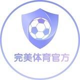 完美体育 官方直营