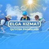 Elga Xizmat Agentligi | Quyosh panellari