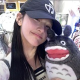 haneul.