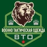 Каталог ВТО
