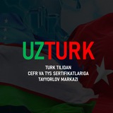 UZTURK | TURK TILI O'QUV MARKAZI