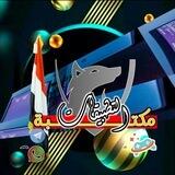 مكتبة التطبيقات