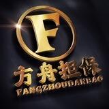 方舟内部活动🧧【火热🔥进行中】
