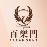 百樂門 （皇冠体育 官方直营）