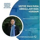 MAVJUDA USTOZGA yordam