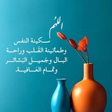 ٻـ.عًــ.ثـّـ.رٍةًّ رُ وْ حــ