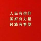 话术单盘口