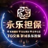 公群001/情书手工彩信上压2000u
