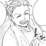 umemiya