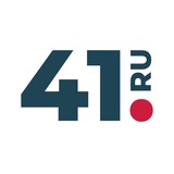 Главное41
