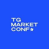 TGMarketConf 2024 – Первая в России конференция о Telegram как новой экосистеме для бизнеса