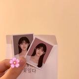 enxiu