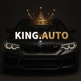 KING.AUTO