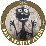 Drin Theater Zlydni