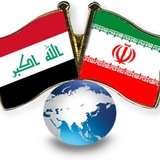 کنسولیار نجف Najaf Consulyar