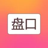 木子李汇率频道
