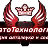 АвтоТехнологии|Джанкой