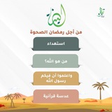 لينة | تمكين ✨