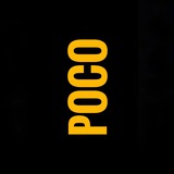Poco F3 Stuffs