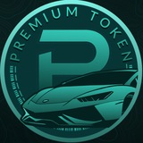 PremiumToken