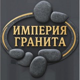 Памятники Мариуполь