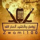 الإرشيف العام