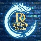 华仔手机口上压2000u