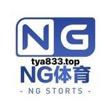 NG体育吧（🇨🇦）