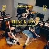 Track 1975. Talent Recruitment
