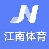佩兰—星空 江南 天博 招商频道