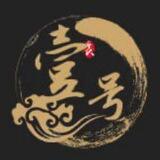 壹号皇庭国际素材交流群