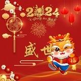 盛世红包扫雷娱乐群