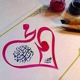گنجینه نجات