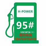 珠海九五至尊私密海选会所