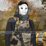 ГЕРАНЬ