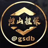 公群741_雨爱手机口上押5000u