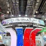 Выставка "Россия". Крым