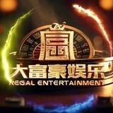 大富豪168官方极速赛车群🏎