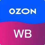 Прикольные товары WB Wildberries Вайлдберриз и Ozon