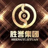 胜誉供需通知频道