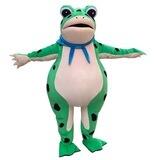 Frogcoin