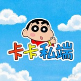 卡卡和平端口交流群
