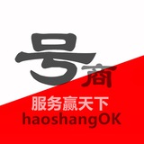 老鹰卖号🦅批发飞机
