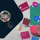 Поболтаем о WB🔥